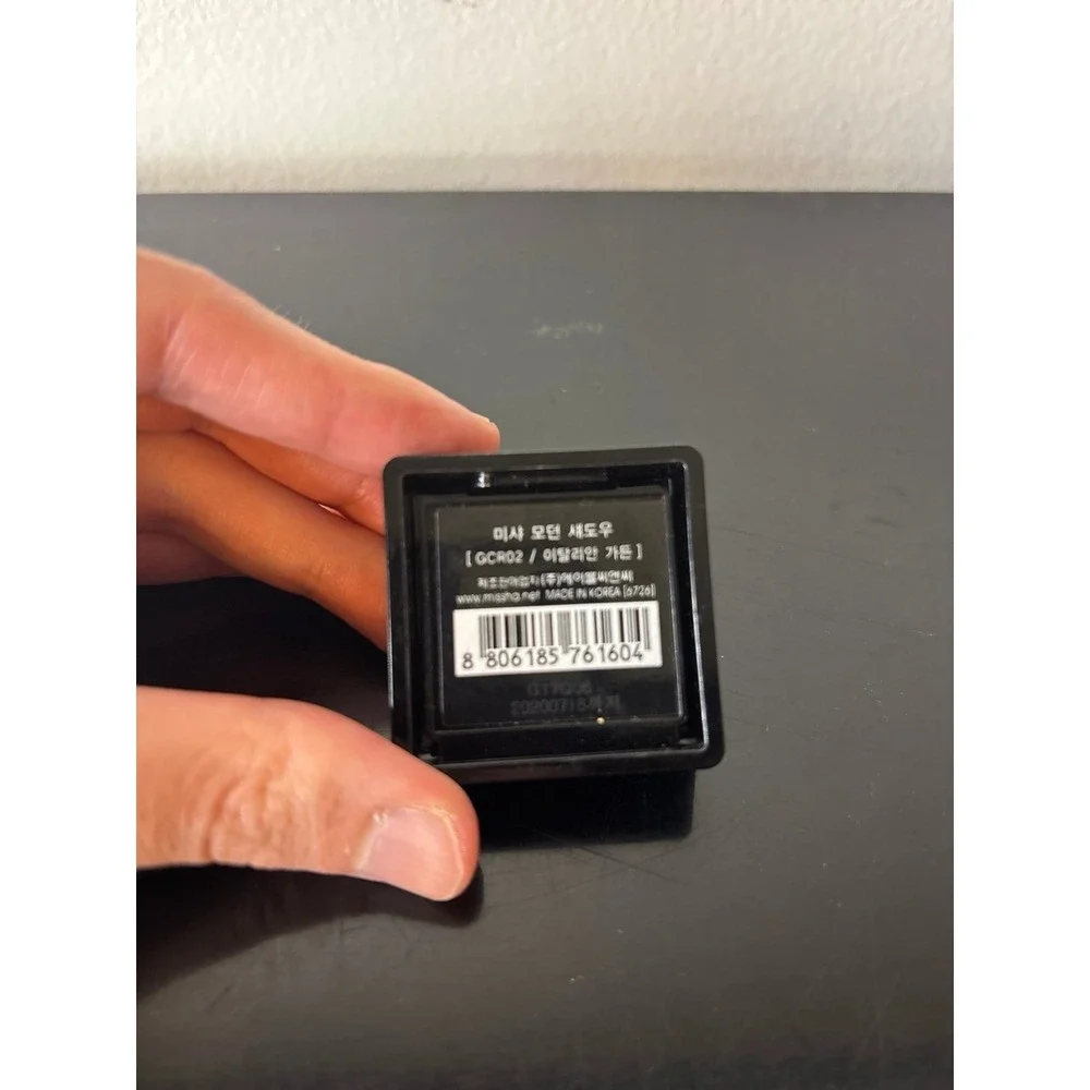 Missha copper eye