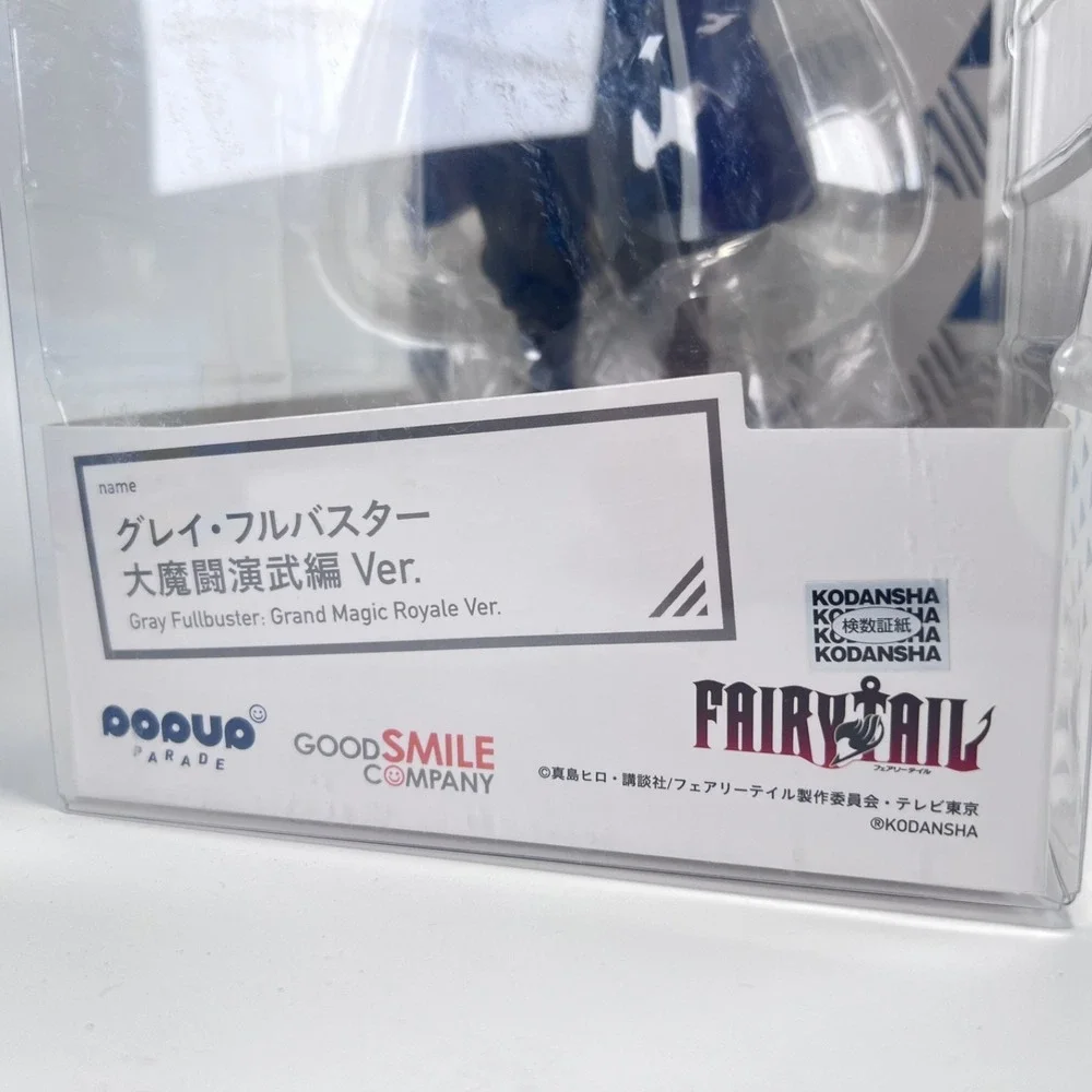 Good Smile Company fairy tail