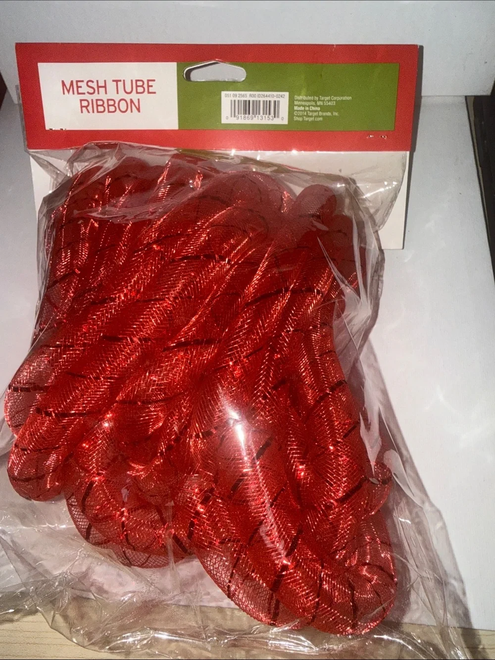 Target decorative red
