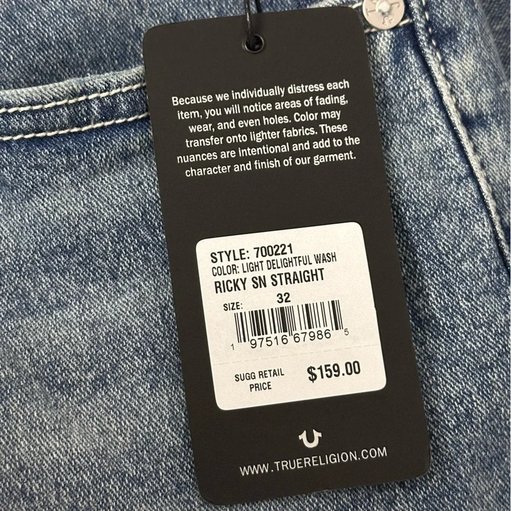 True Religion back 16 belt