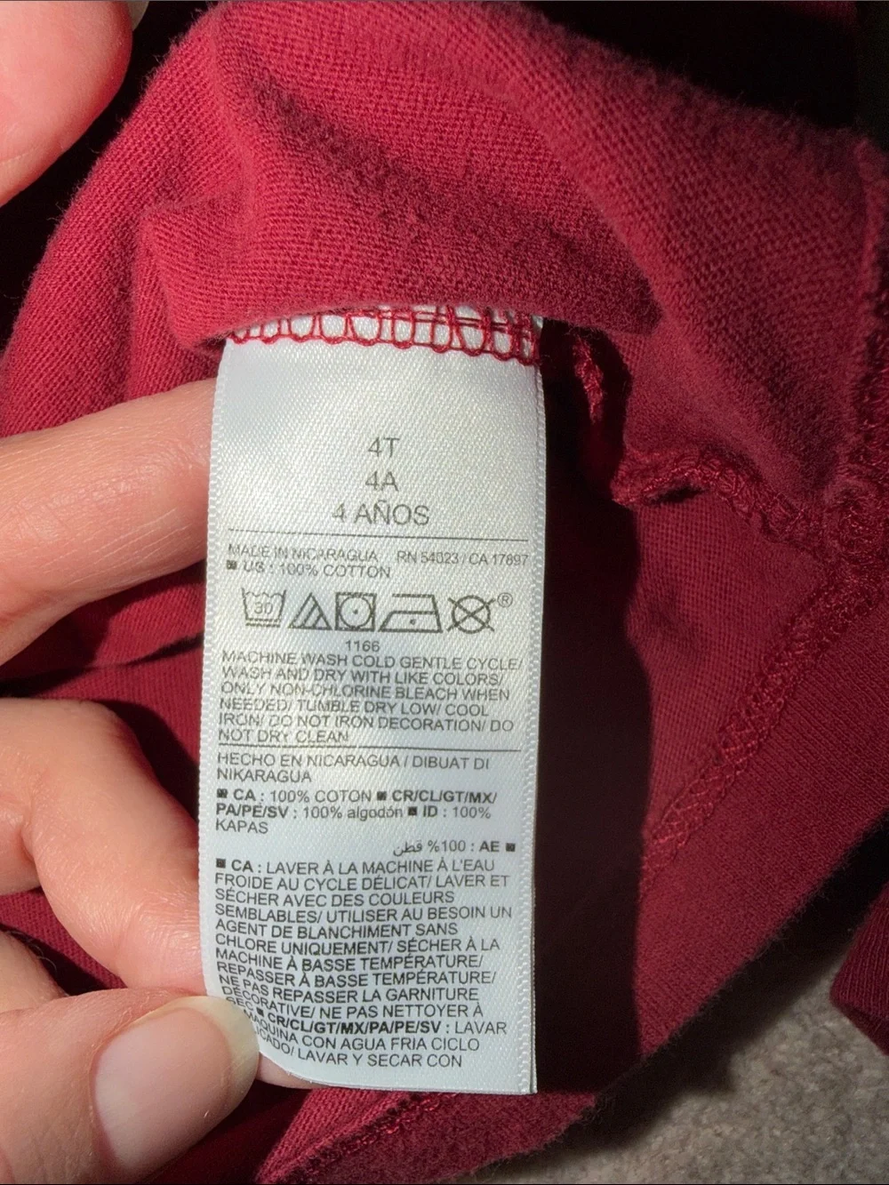 Old Navy fabric knit lettering