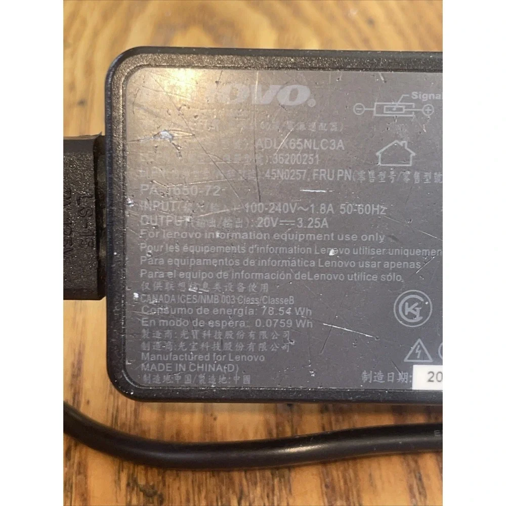 Lenovo small clean