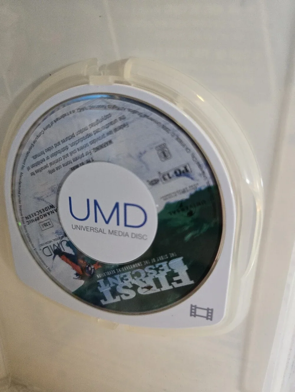 UMD untested known art