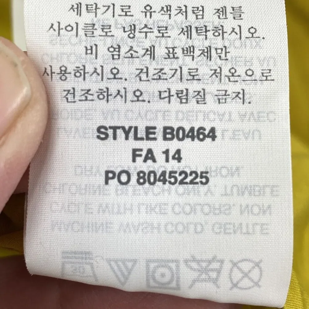 Crewcuts thank you