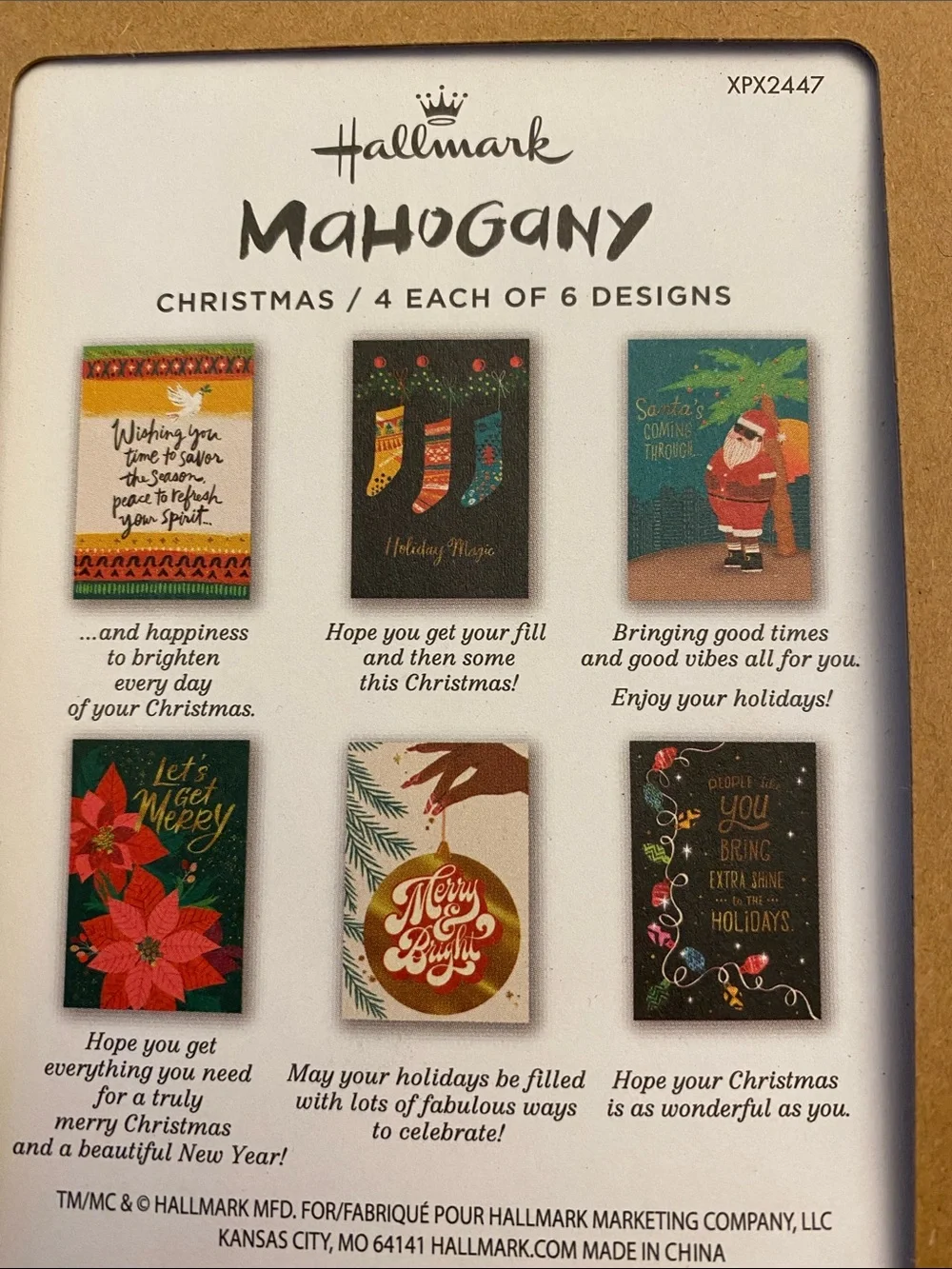 Hallmark box never