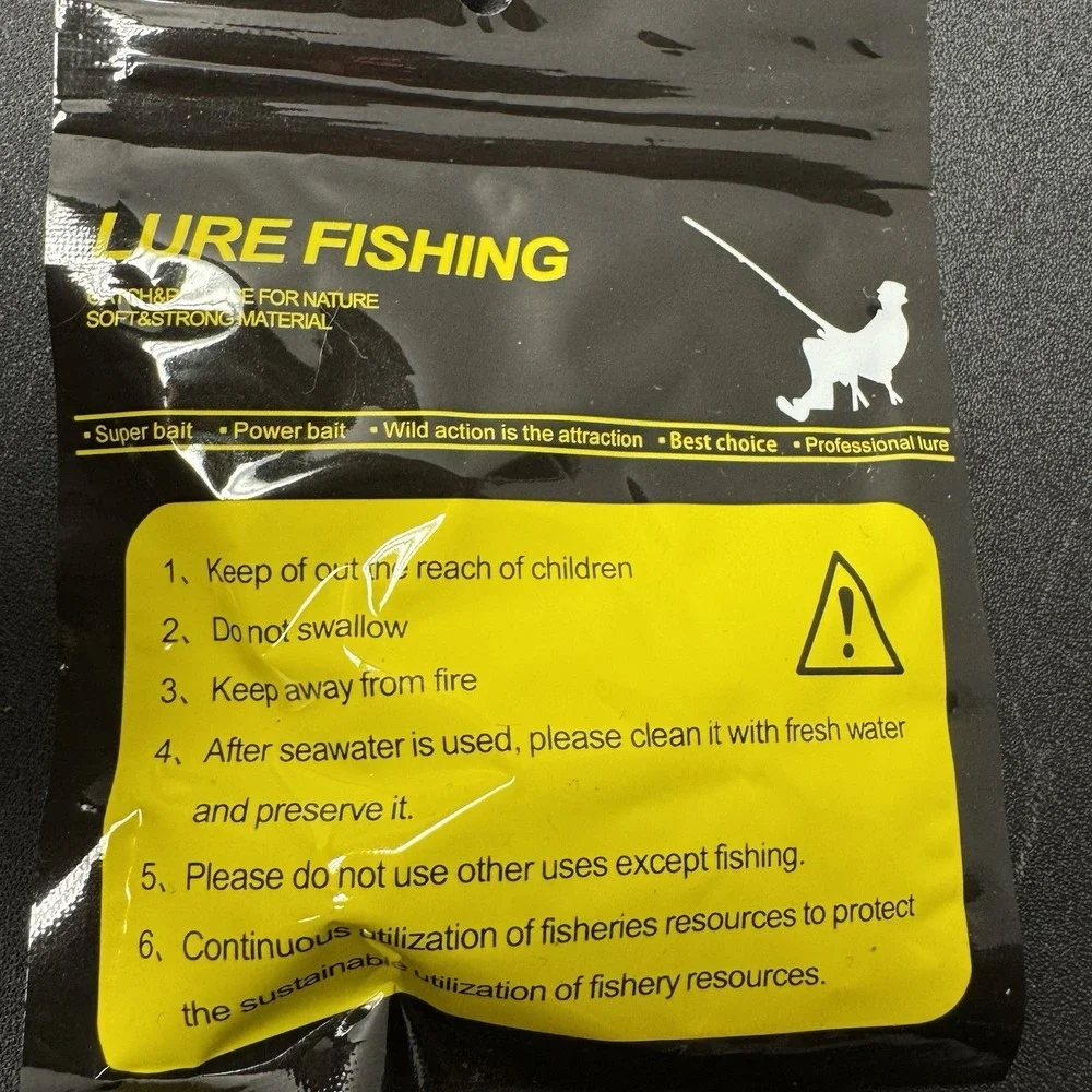 N/A fishing lure
