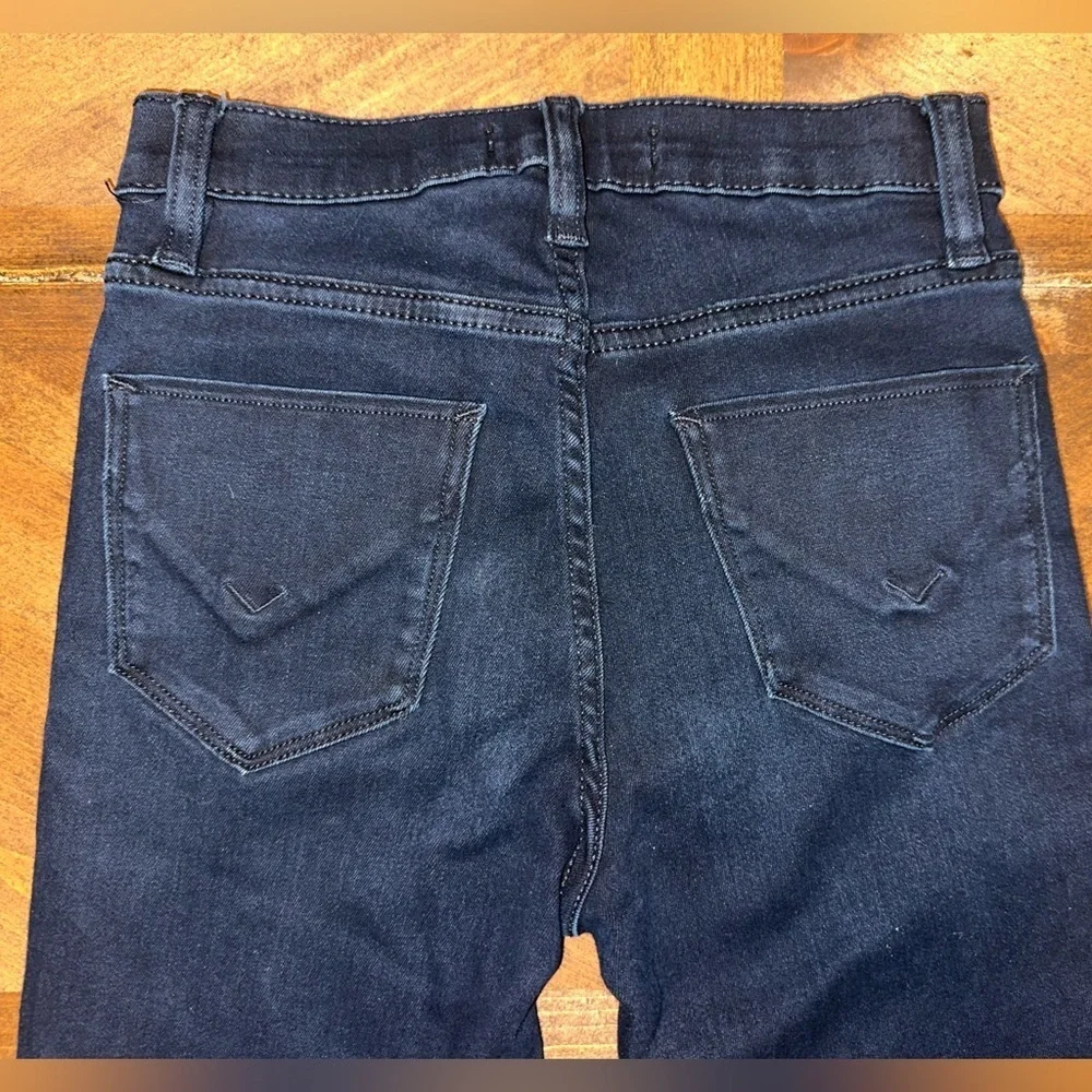Hudson Jeans uec hudson