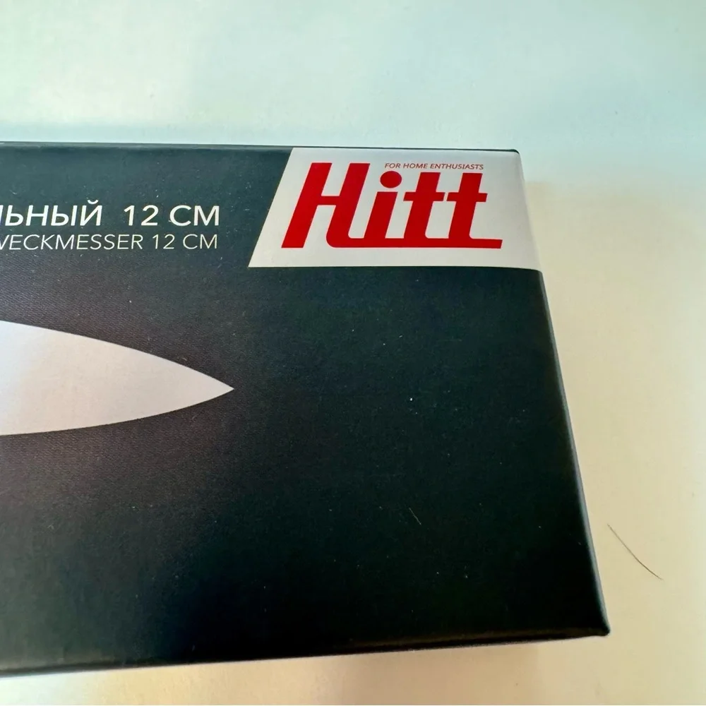 hitt nib hit