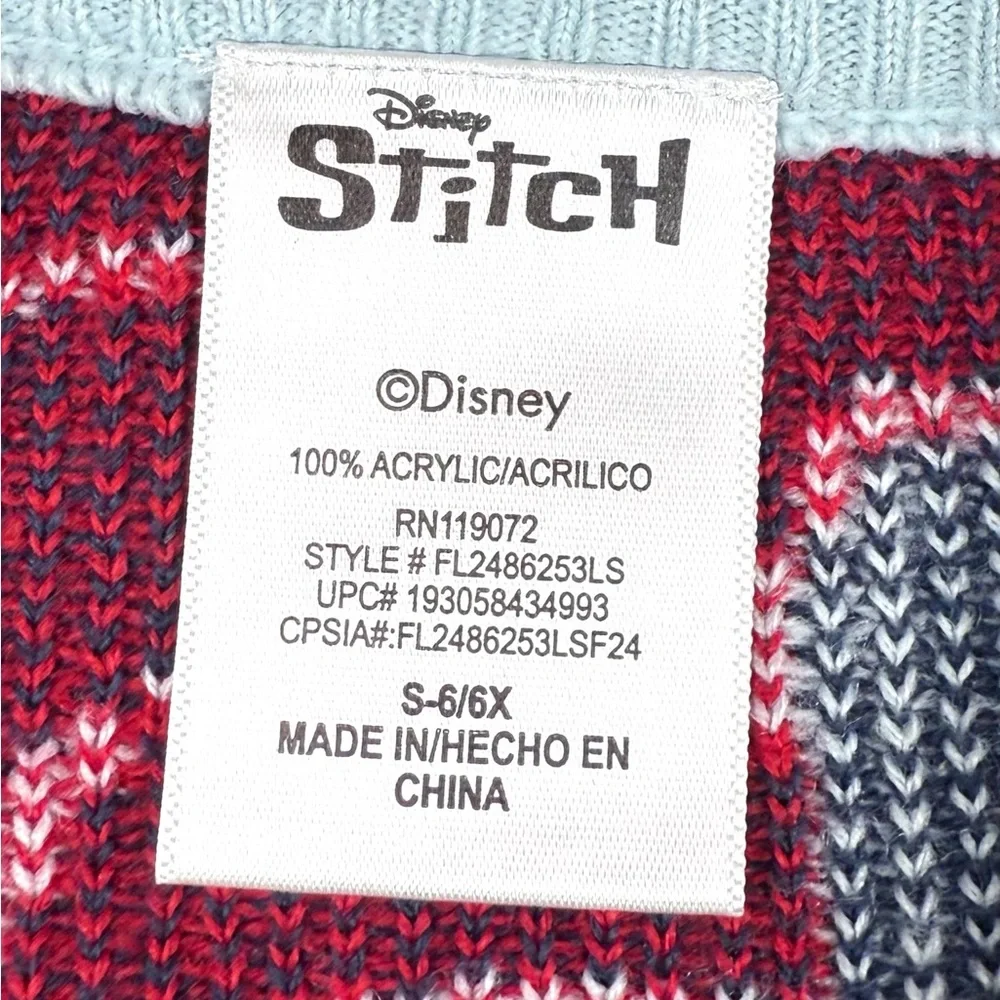 Disney allover snuggly