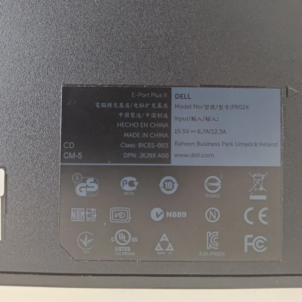 N/A