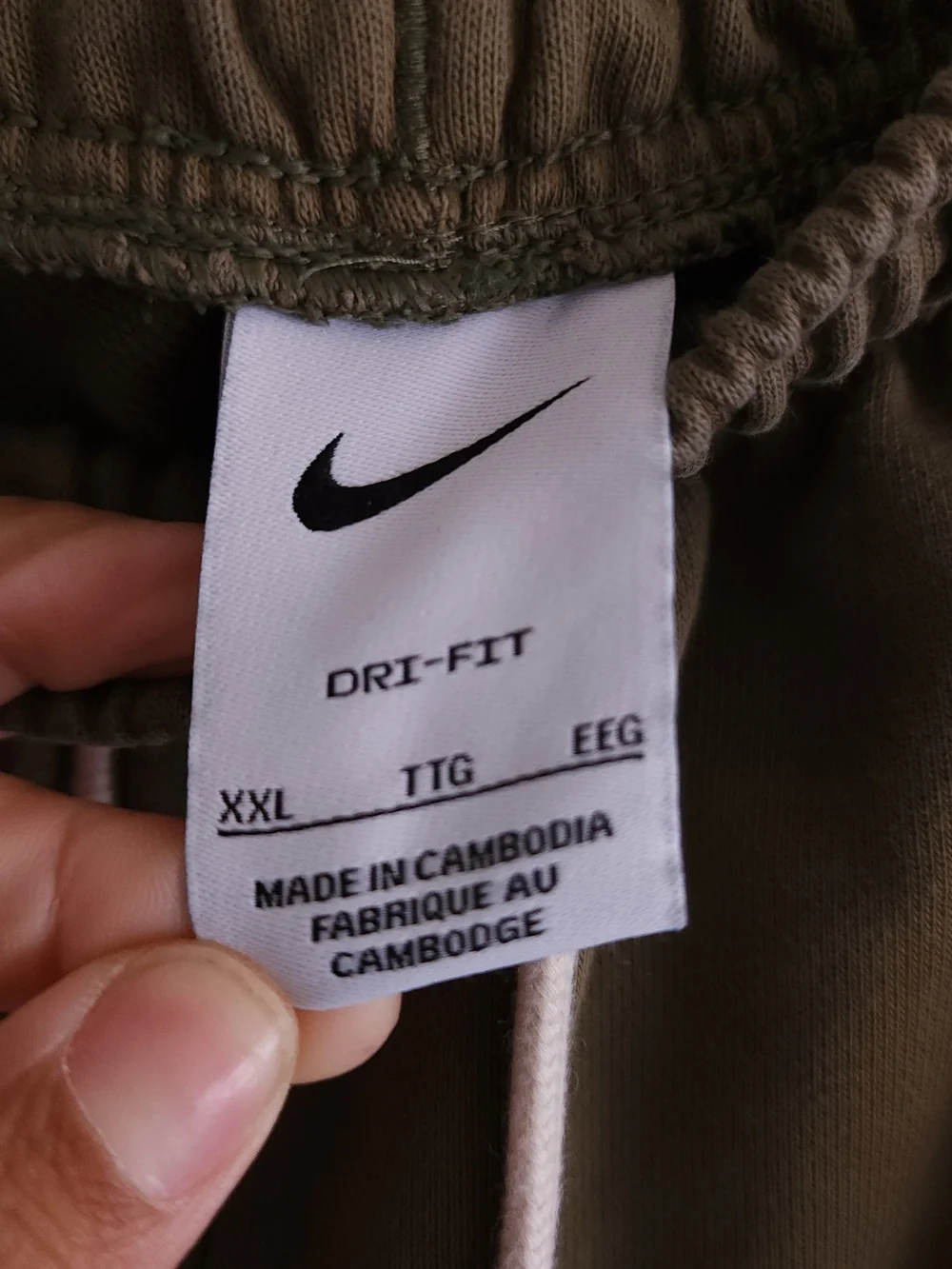 Nike Olive Green Men's Jogger Sweatpants