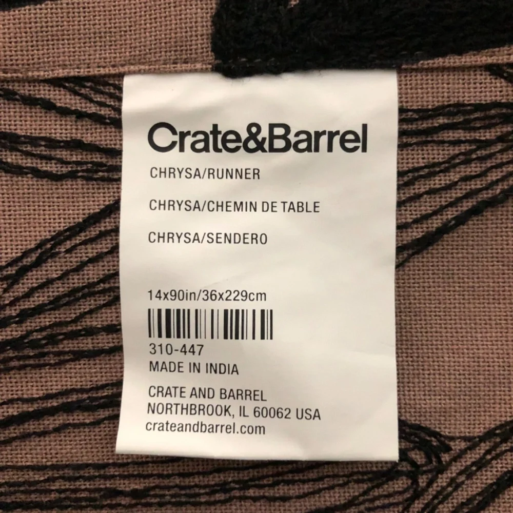 Crate&Barrel embroidered table