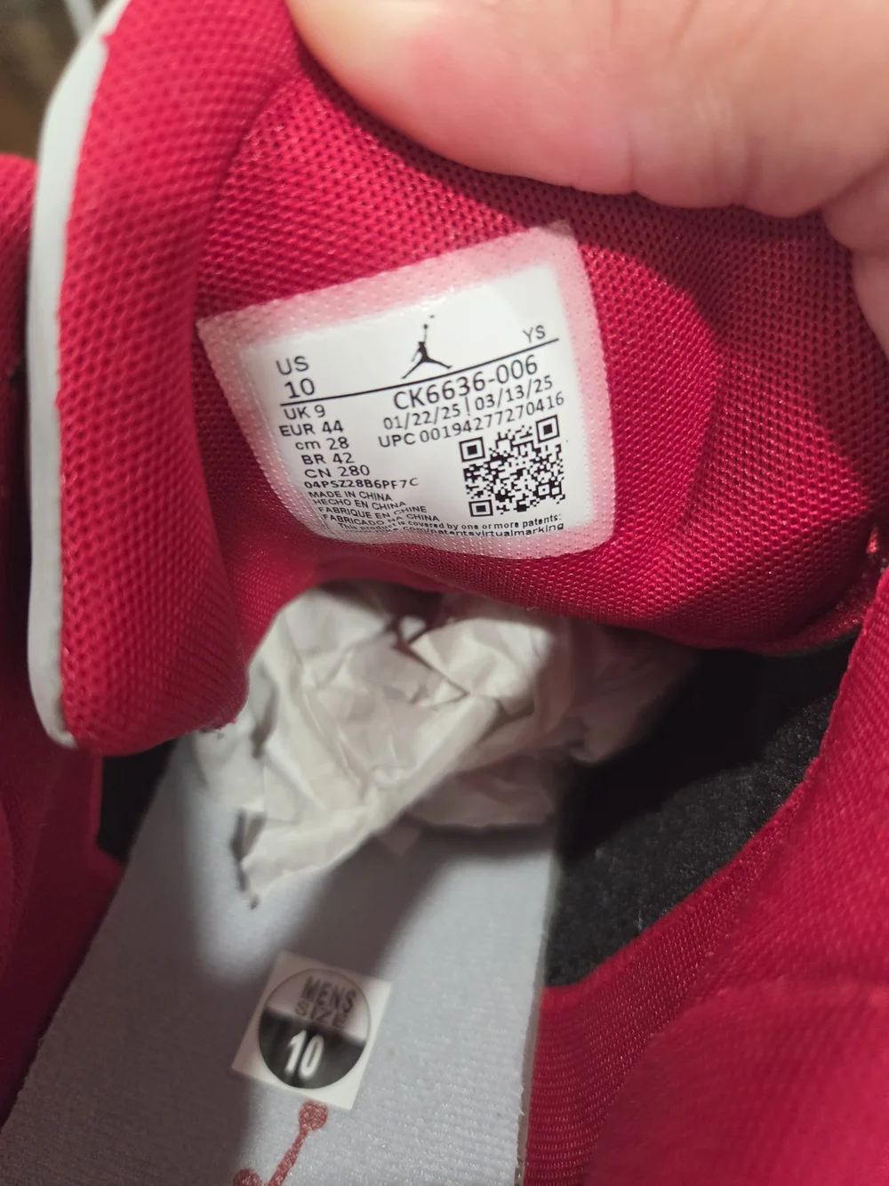 ​Nike Jordan Max Aura 2 