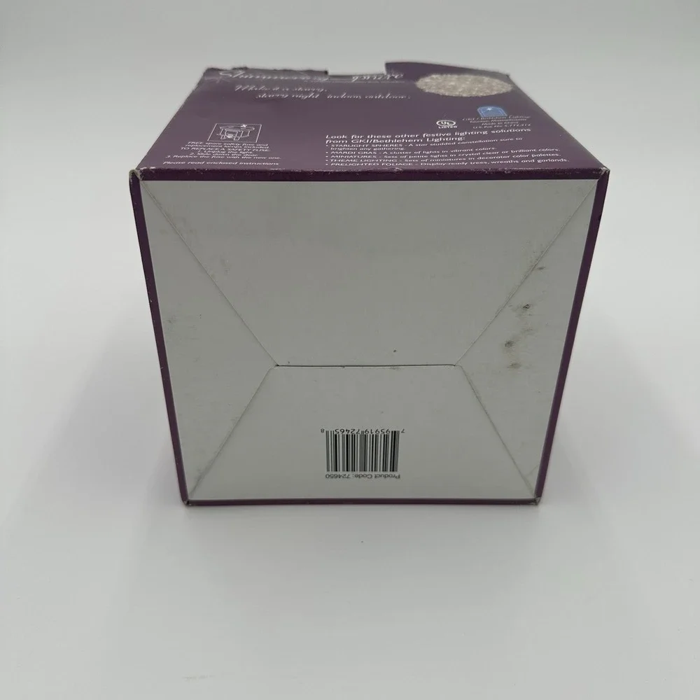 Vintage Starlight Sphere 7.5