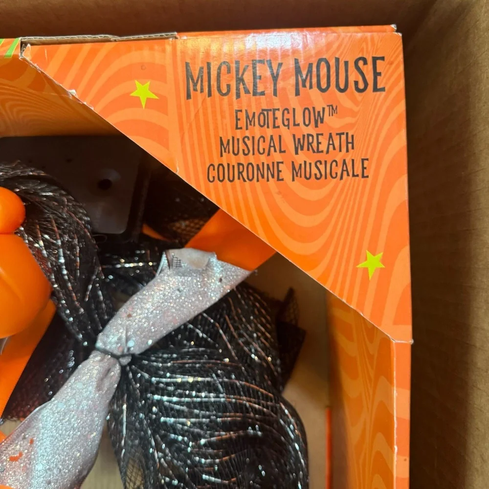 Disney musical light