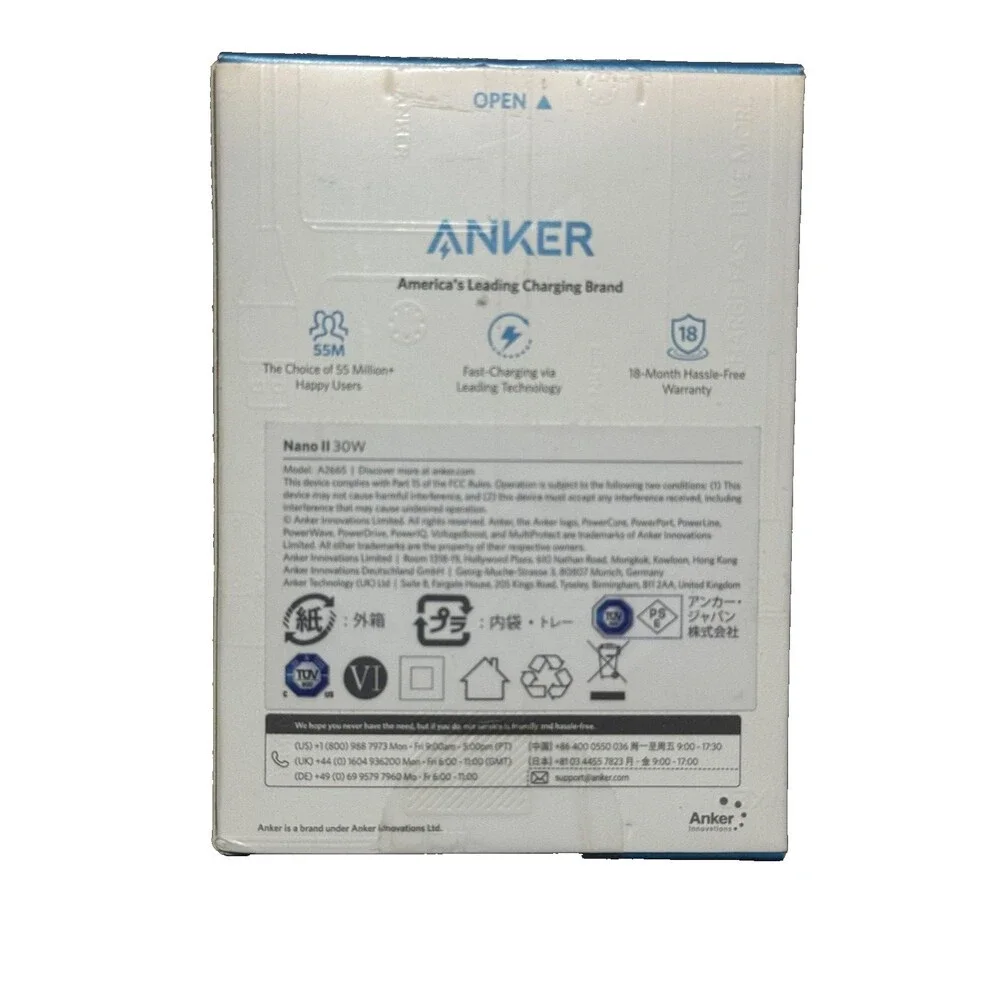 Anker nano ii