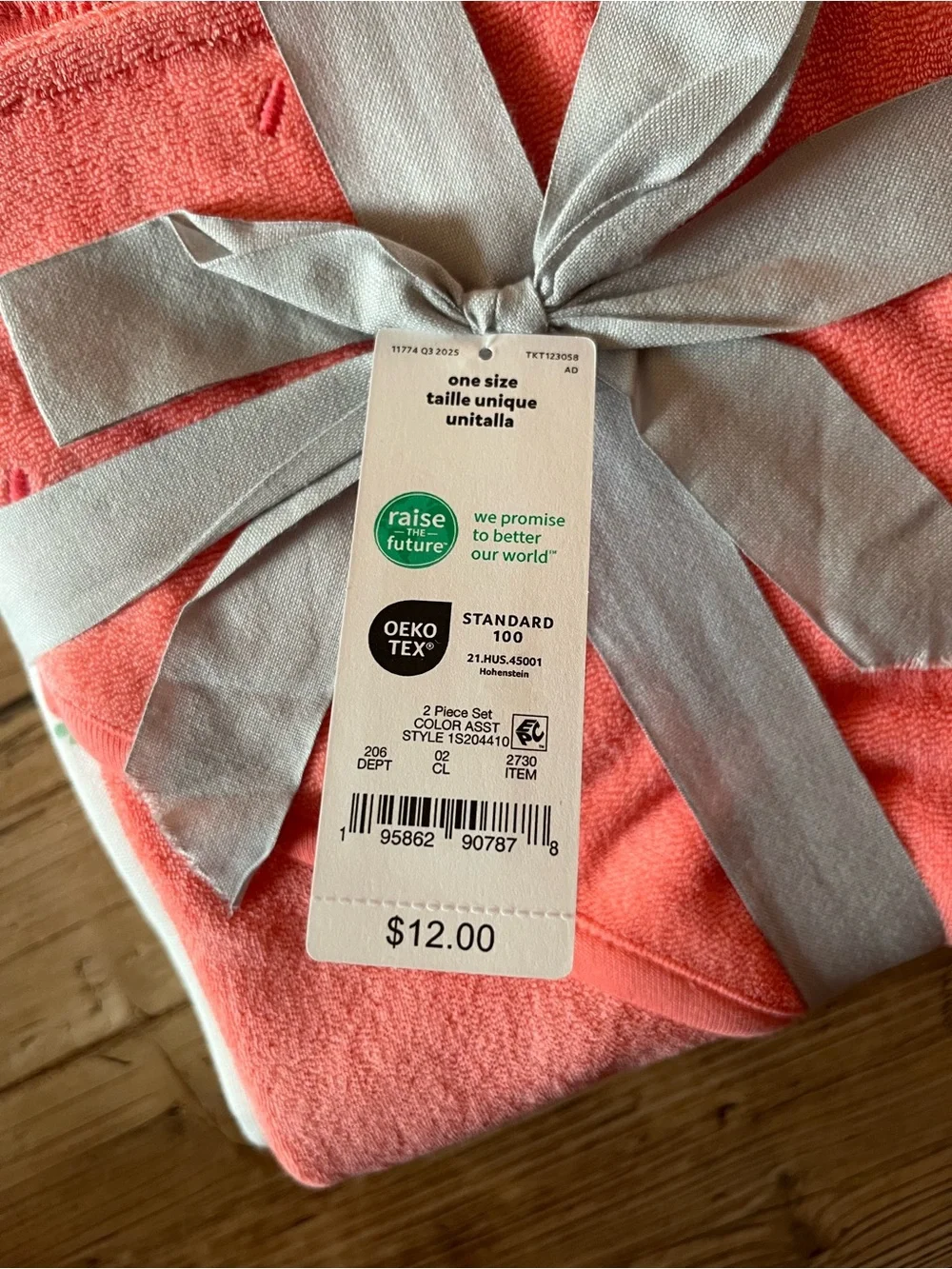 Carters carter hooded