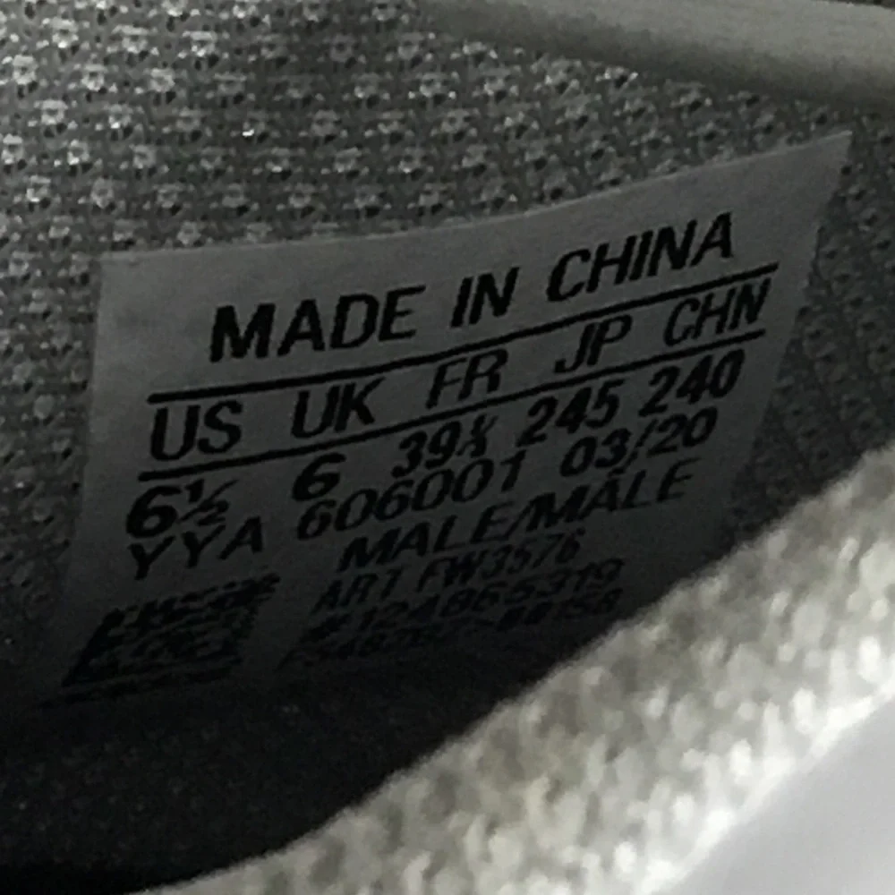 Adidas athletic sneakers