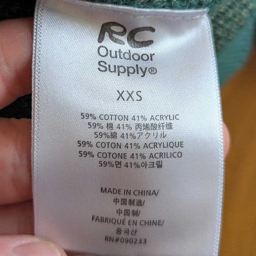 RC Outdoor Supply rc outdoor