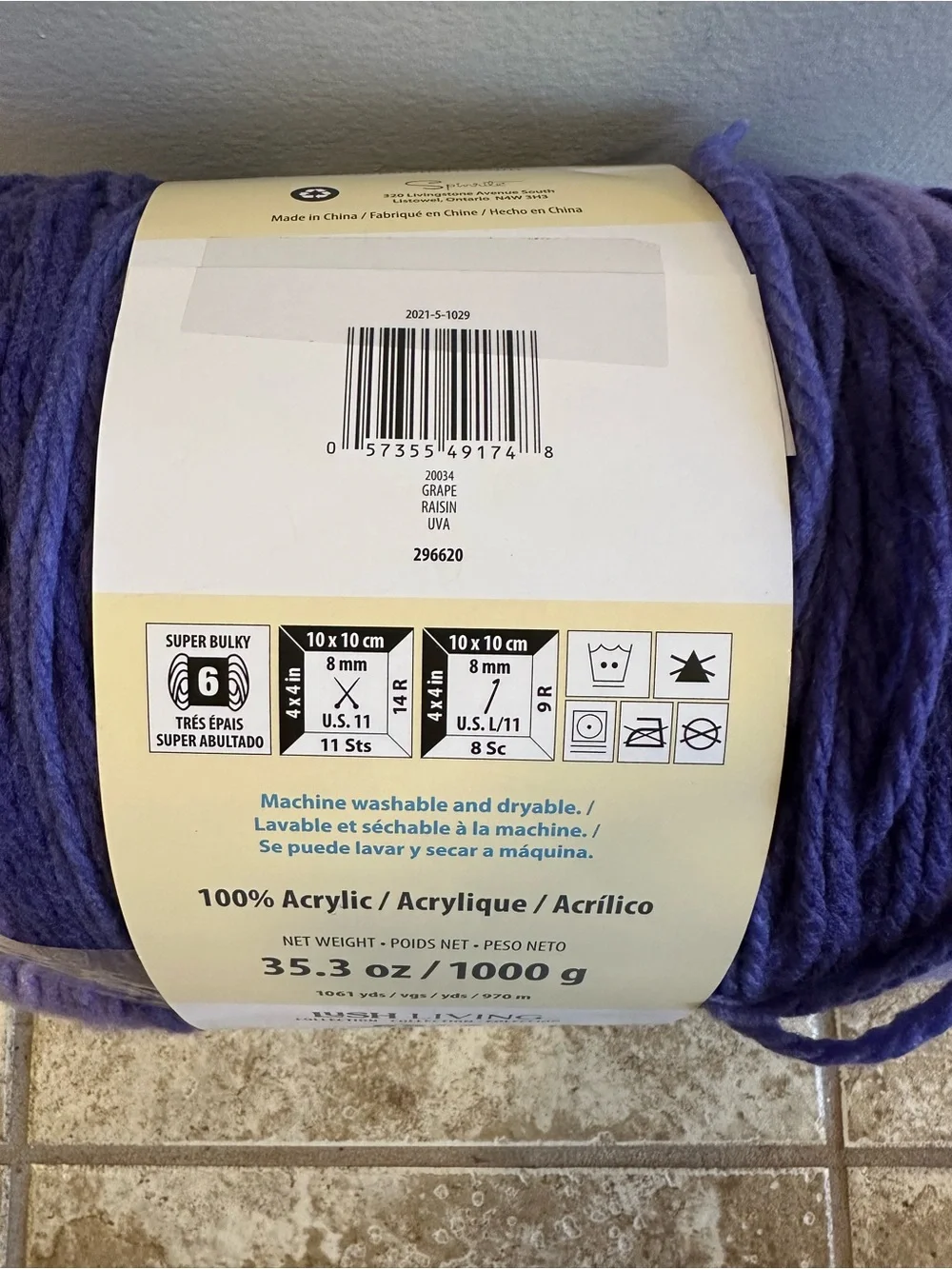Caron Anniversary Cakes Grape Yarn 35.3 Oz. 1000g - Brand New