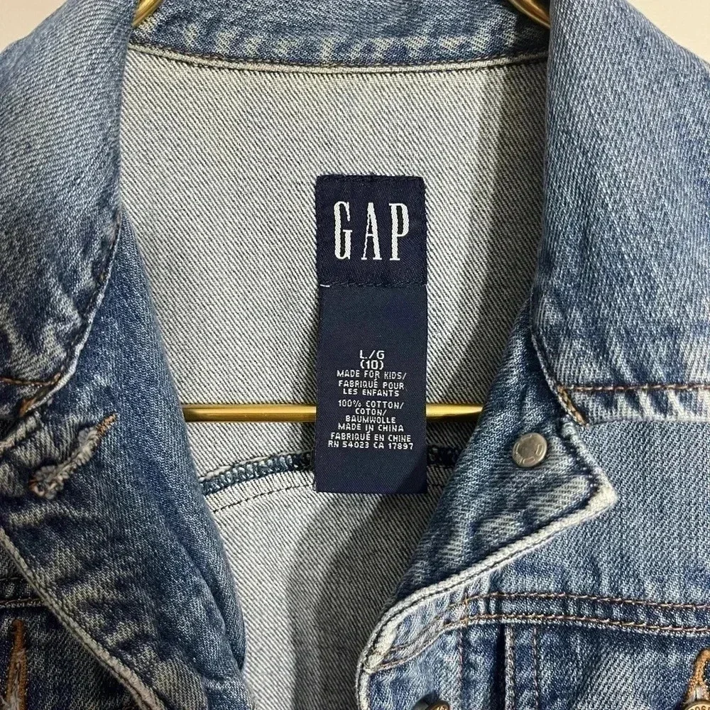 GAP classic denim soft