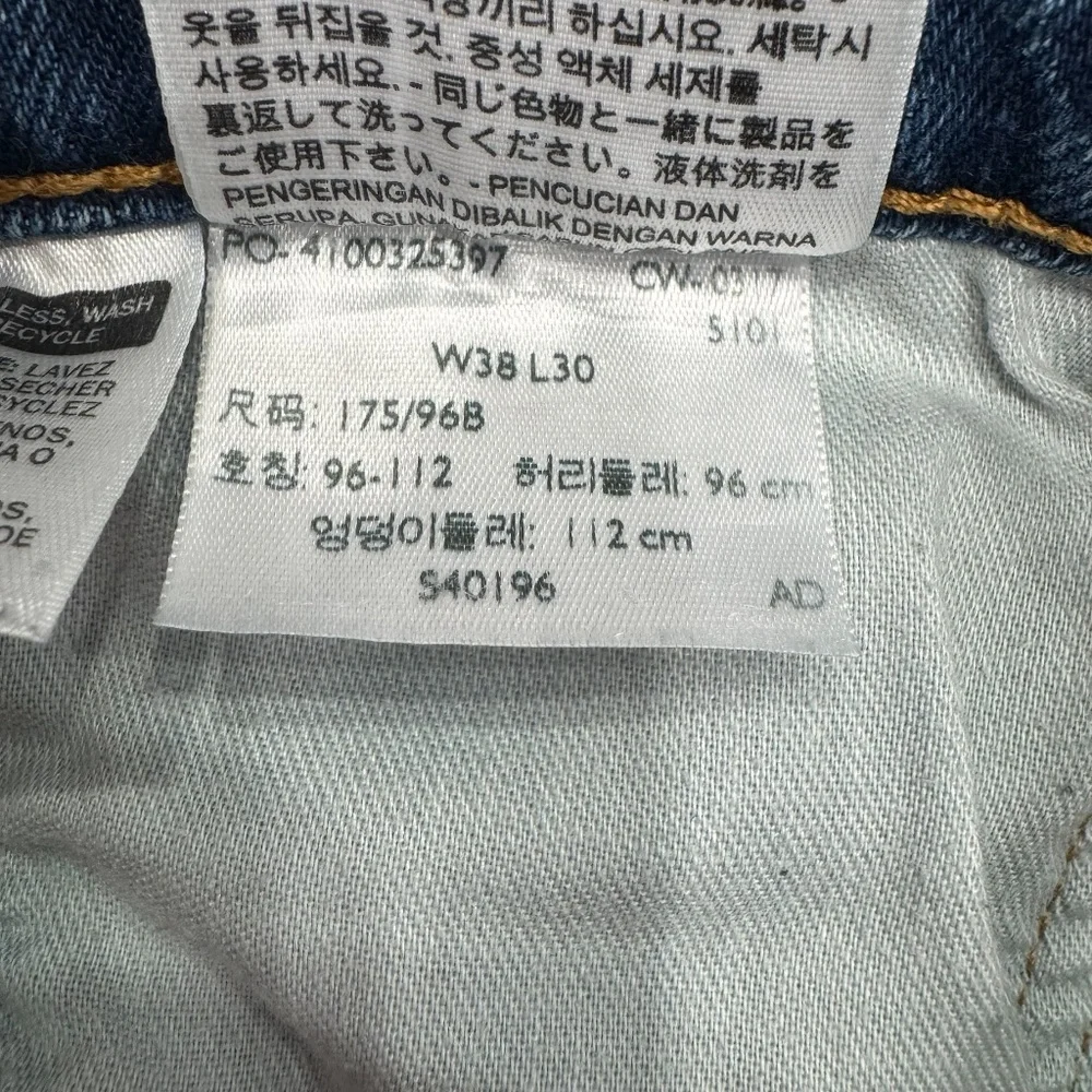 LEVI'S 513 SLIM STRAIGHT STRETCH JEANS MEDIUM BLUE WASH - EMGEE 38X30