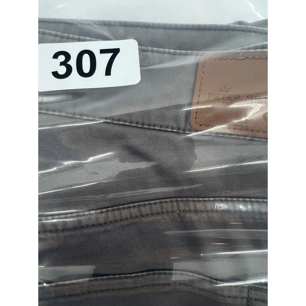Peter Millar peter millar