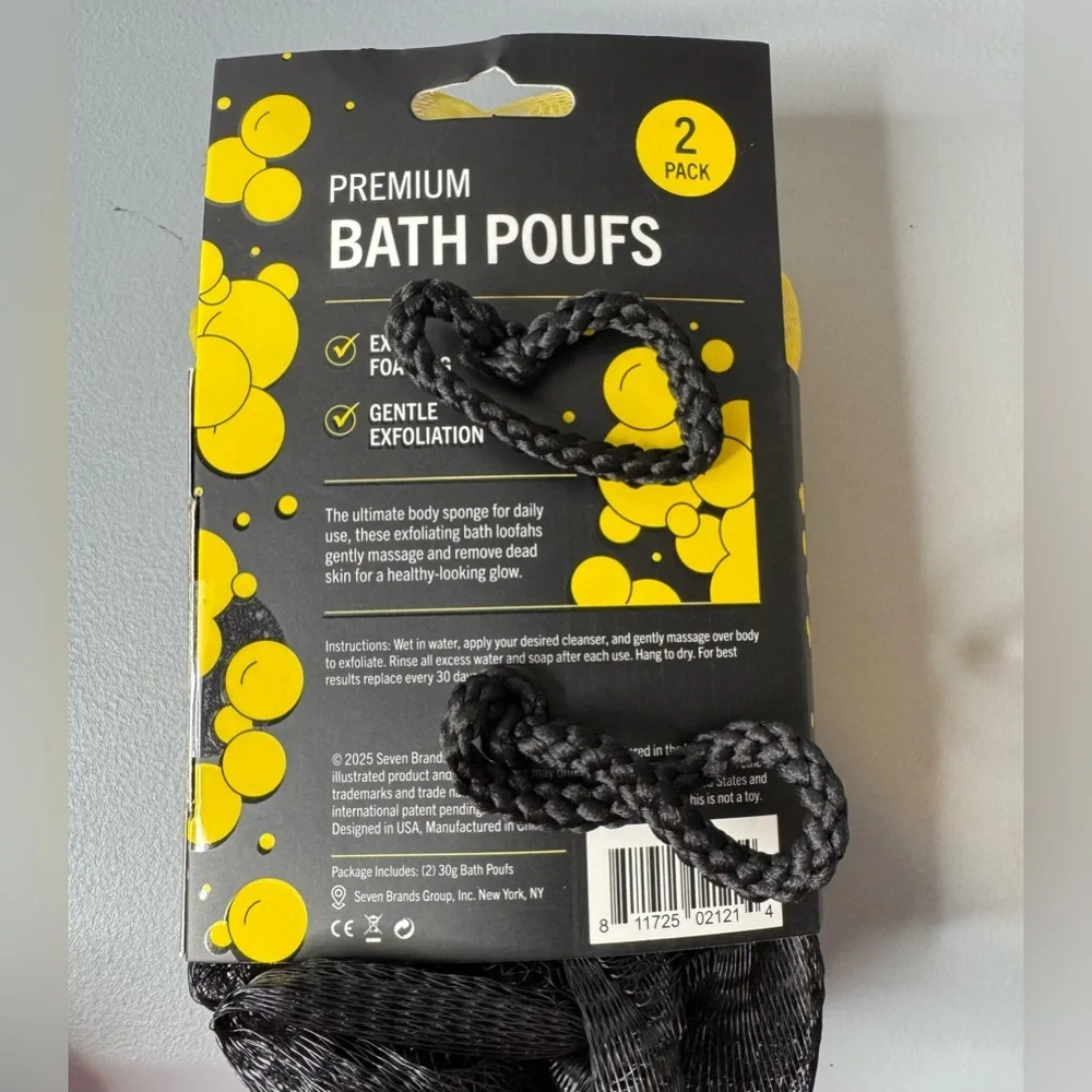 Premium Bath Poufs - Yellow & Black (2-Pack) gentle exfoliation large pouf