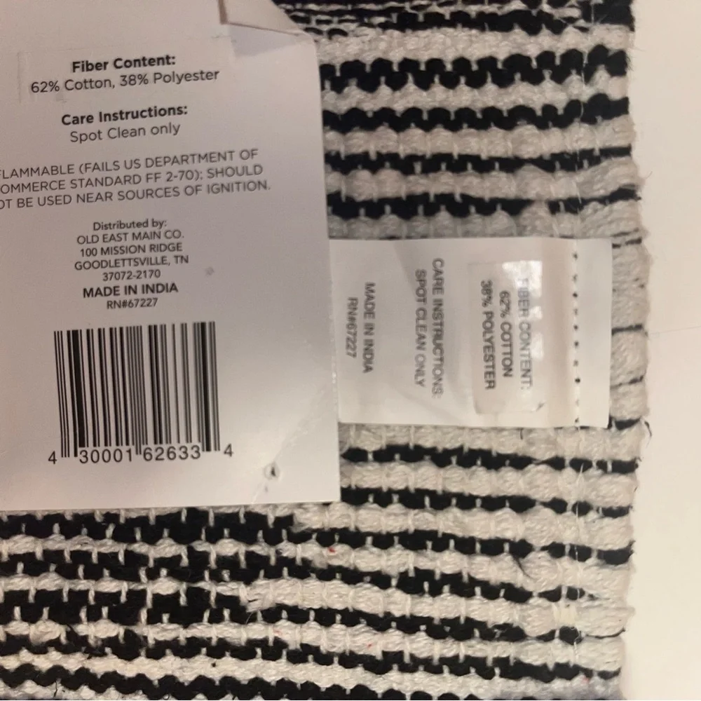 Home Collection‎ Monochrome Woven Rug