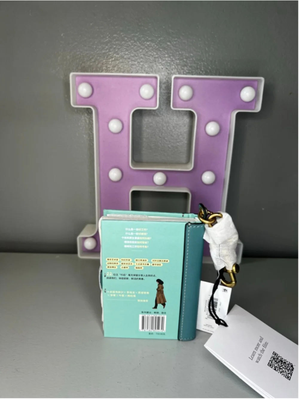 Coach The Try Everything Life By Yan Xiaoyu Book Bag Charm