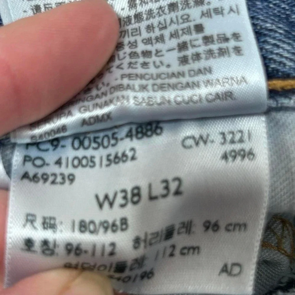 Levis levi 505