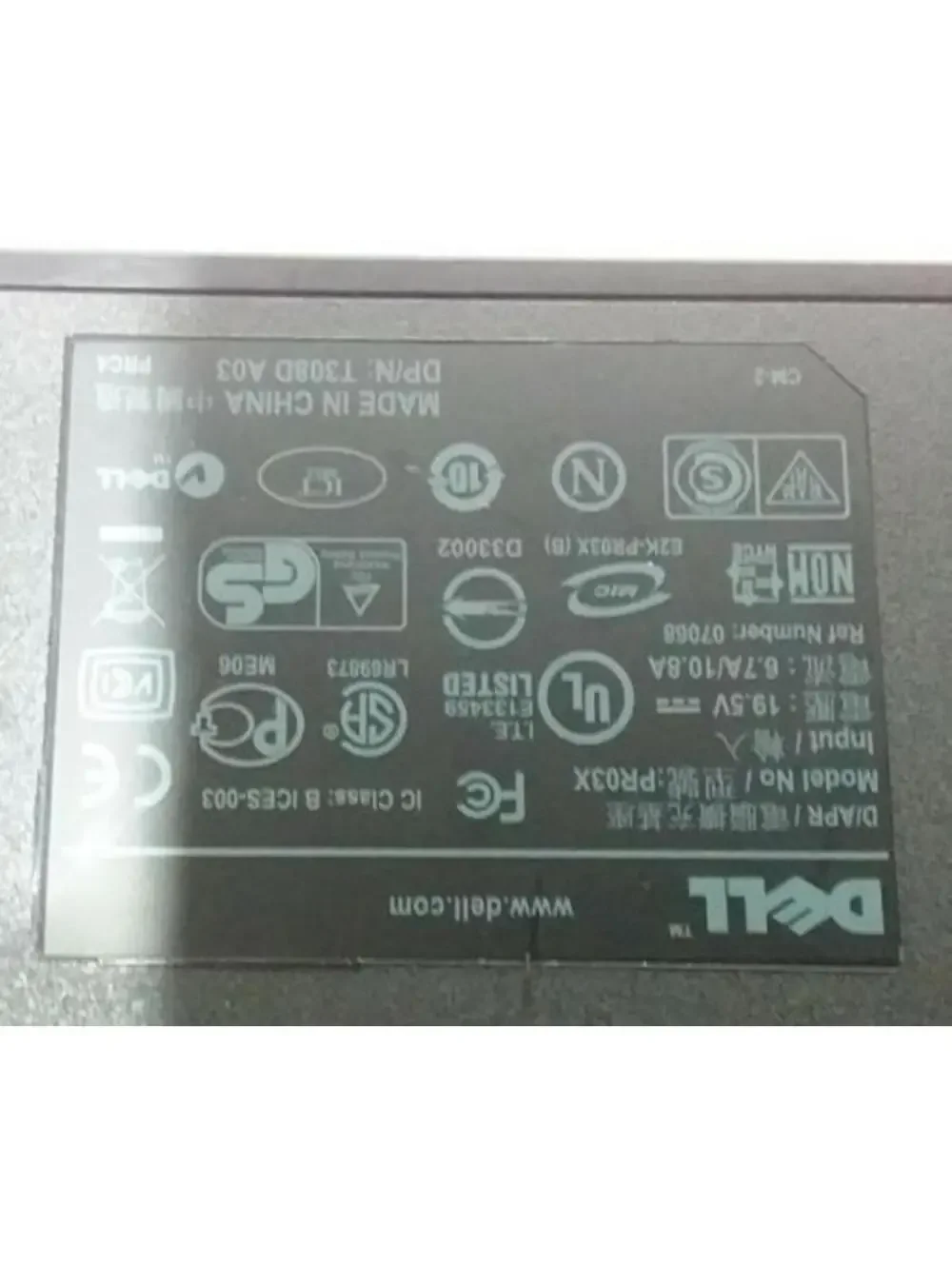 N/A