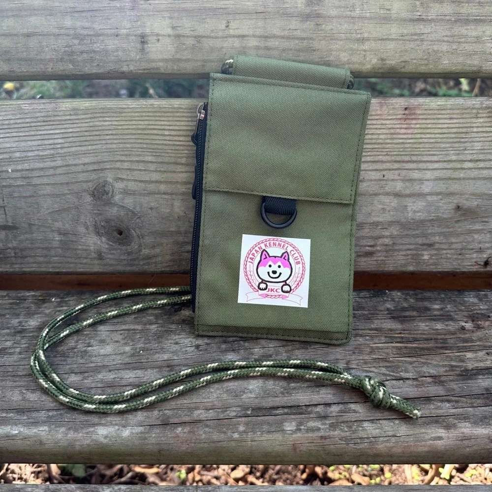 Japan Kennel Club Shiba‎ Inu Olive Green Crossbody Bag Wallet Phone Holder Pouch