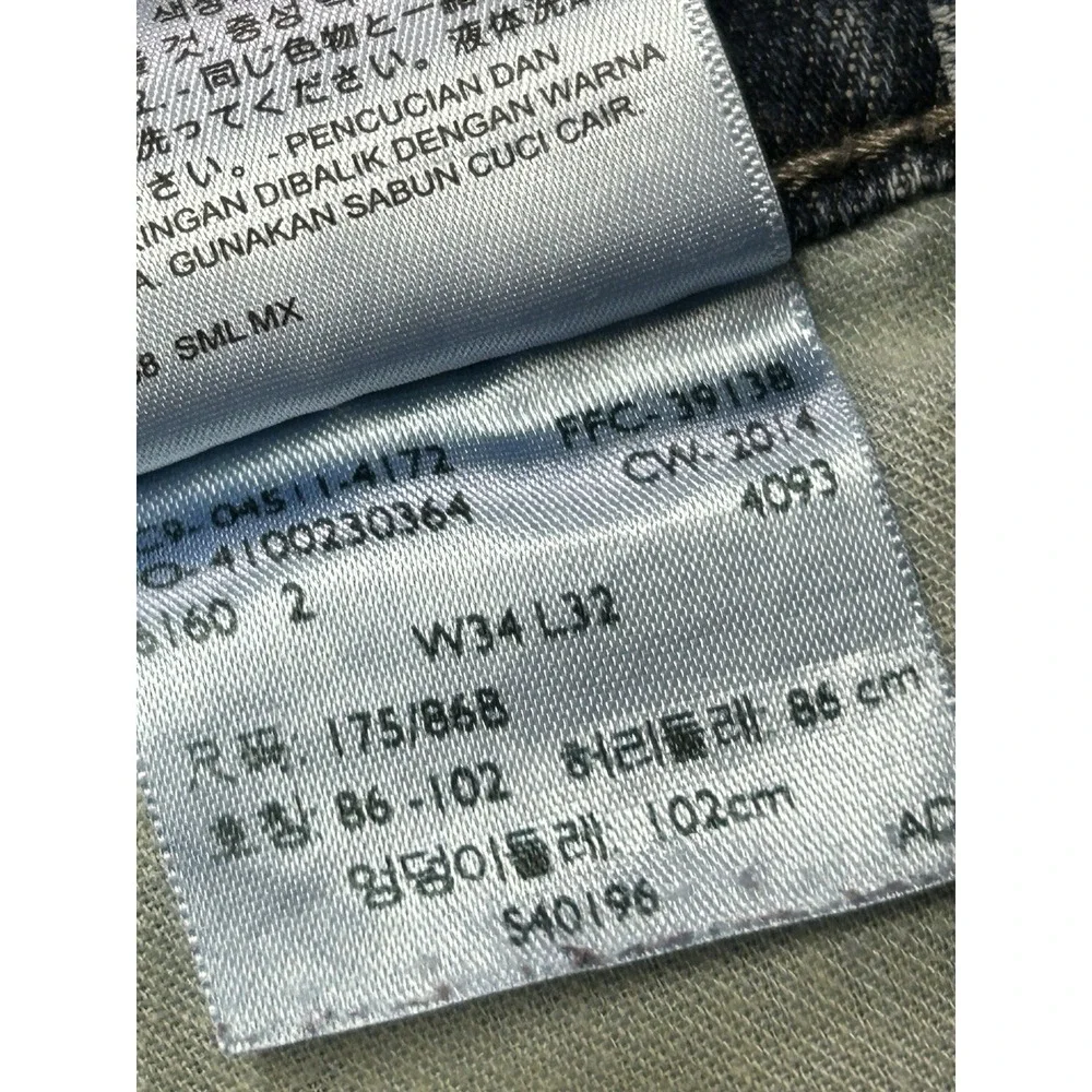 Levi's 511‎ Jeans Blue Slim Fit 34x30 Faded Stretch