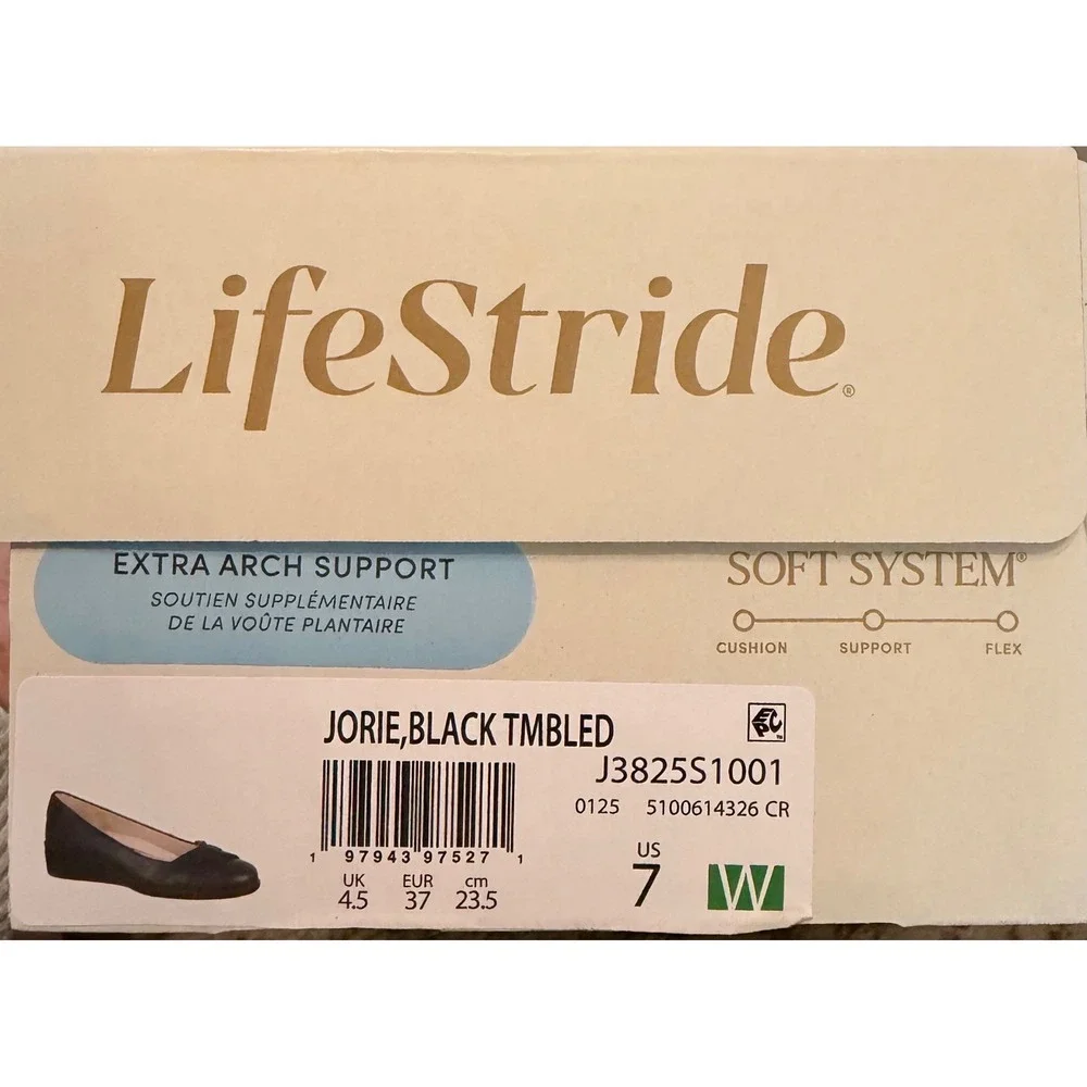 Life Stride measurements heel
