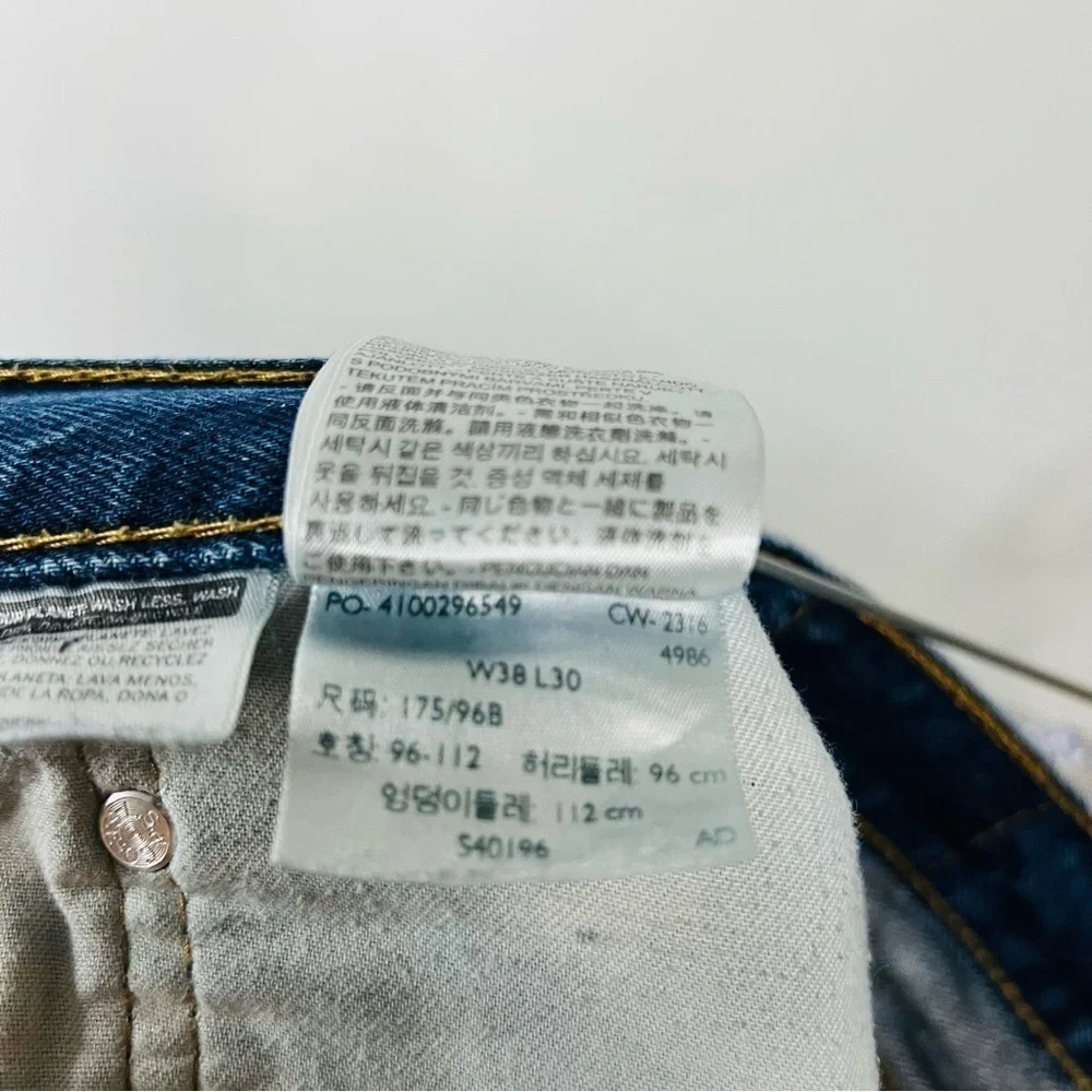 Levis levi’s blue