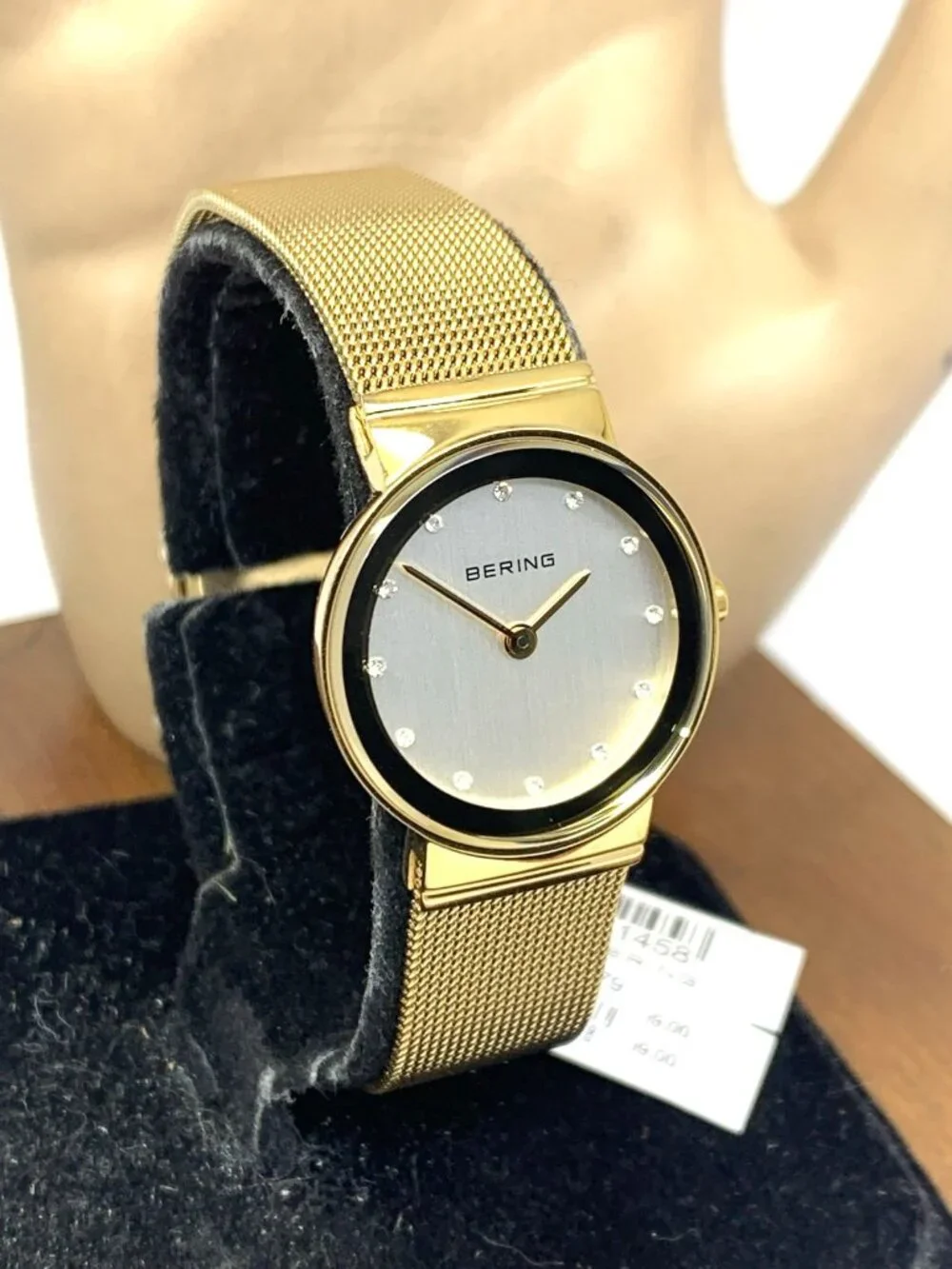 Bering Women's Watch 10126-334 Quartz Silver Dial Gold Tone Stainless Steel 25mm
