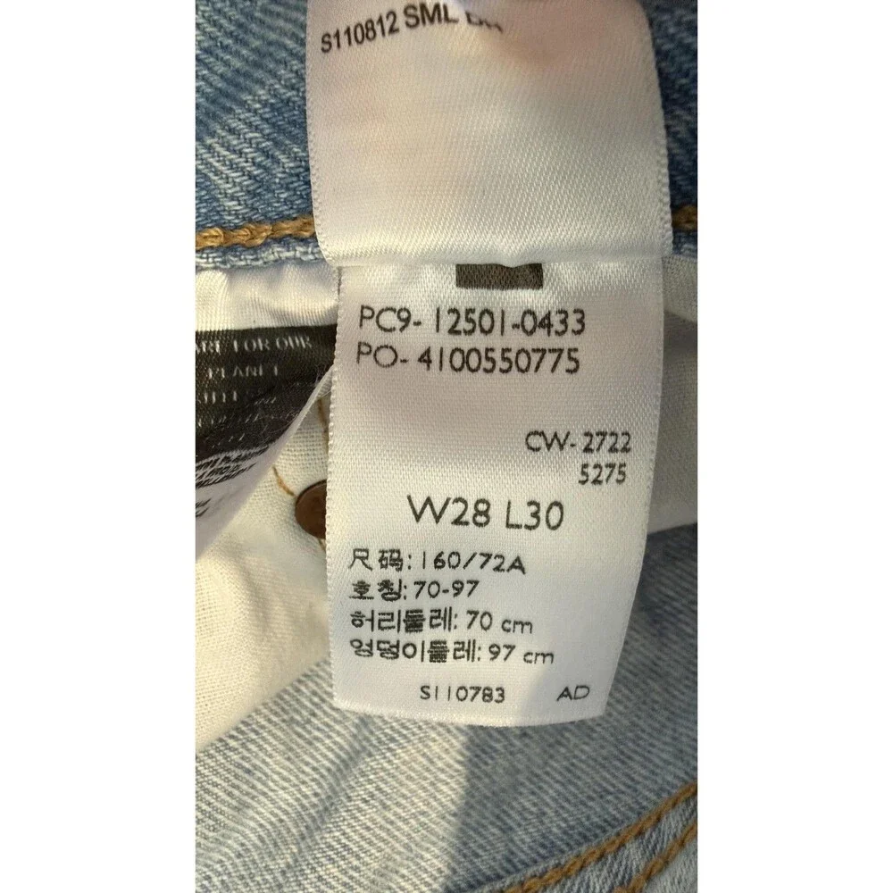 Levis levi 501