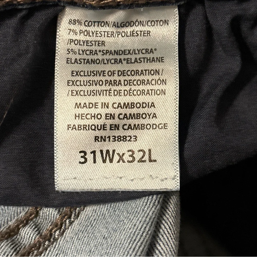 Rank 45 denim back 45