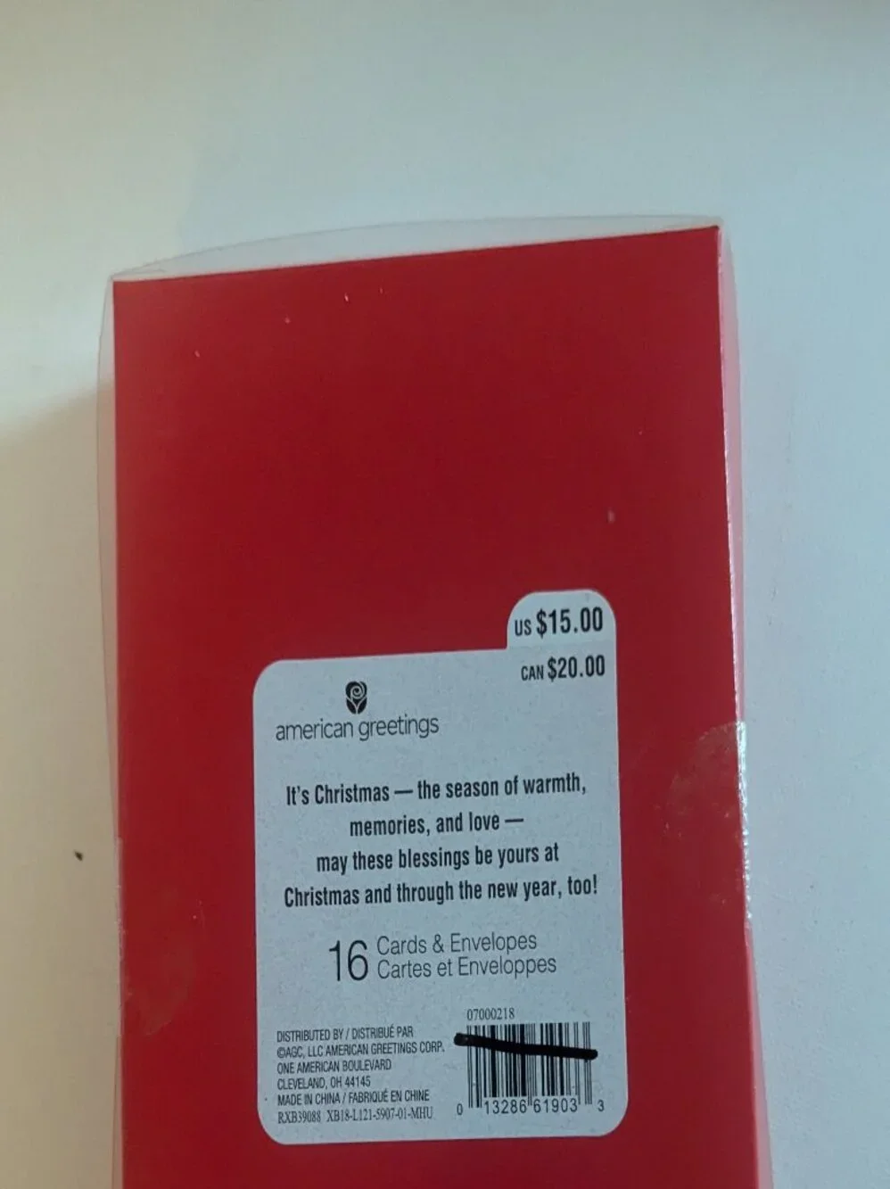 American Greetings 5lb red door
