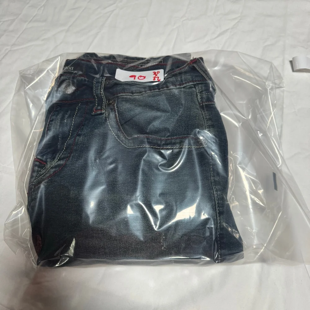 True Religion elevate your