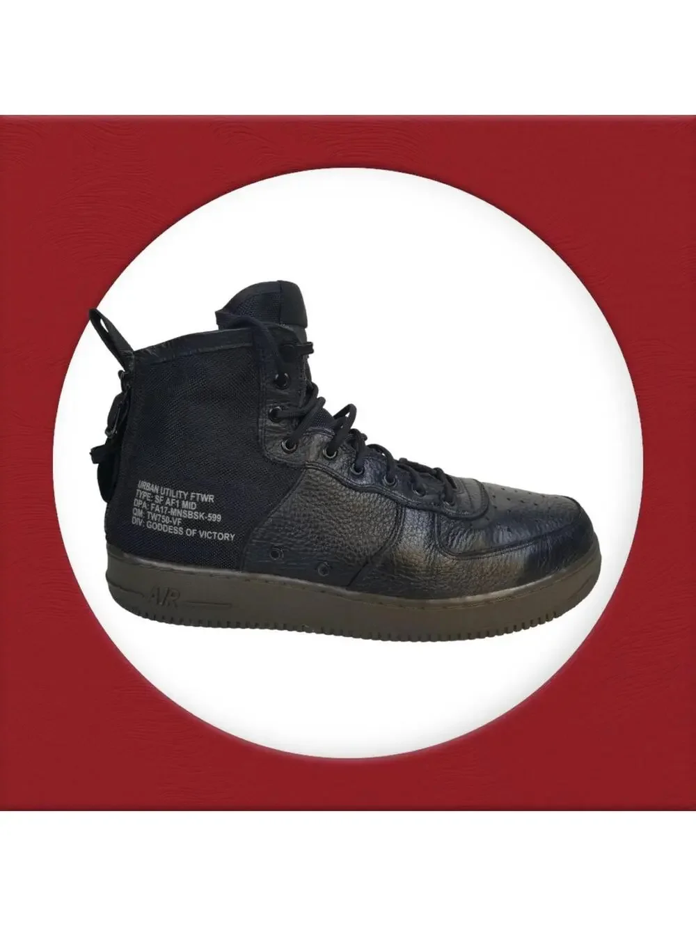 Nike Air Force 1 SF AF1 Mid SZ 15 Black Gum Special Field 917753-002