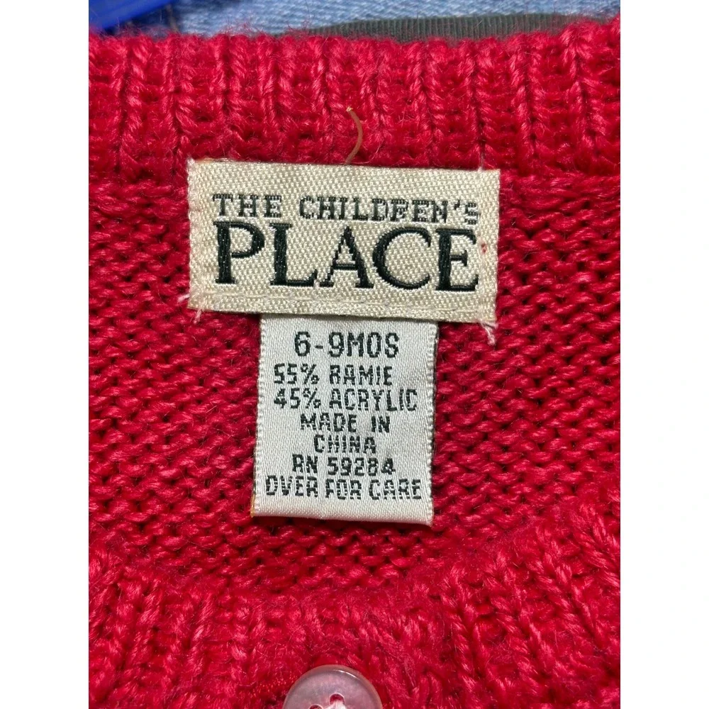The Childrens Place cozy embrace