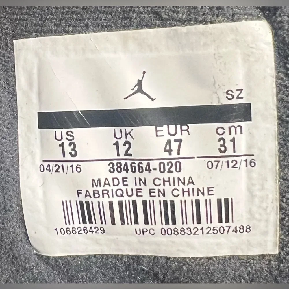 N/A