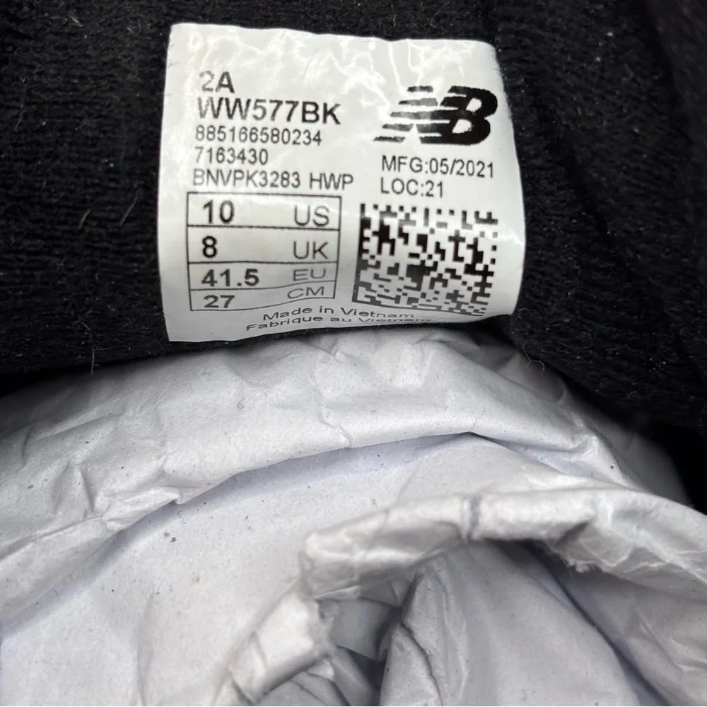 New Balance about this