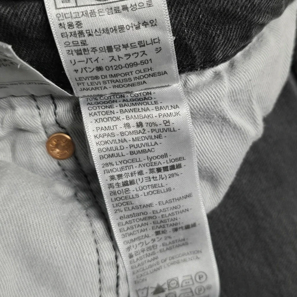 Levis may elastane