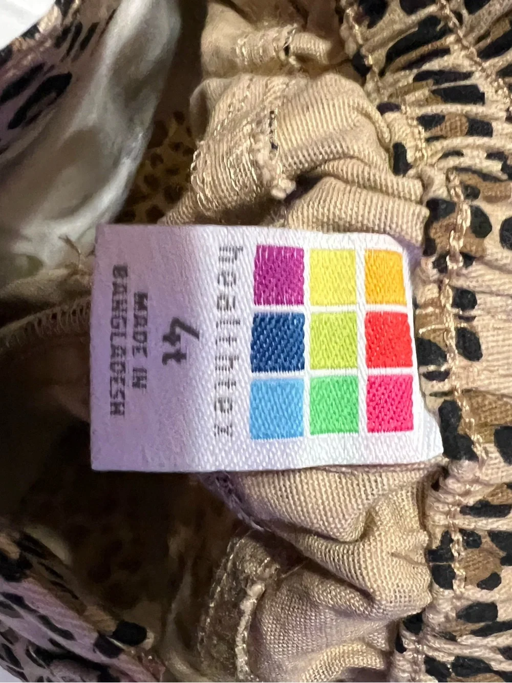 N/A