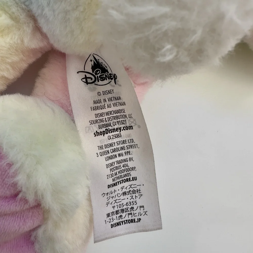 Disney store 2020