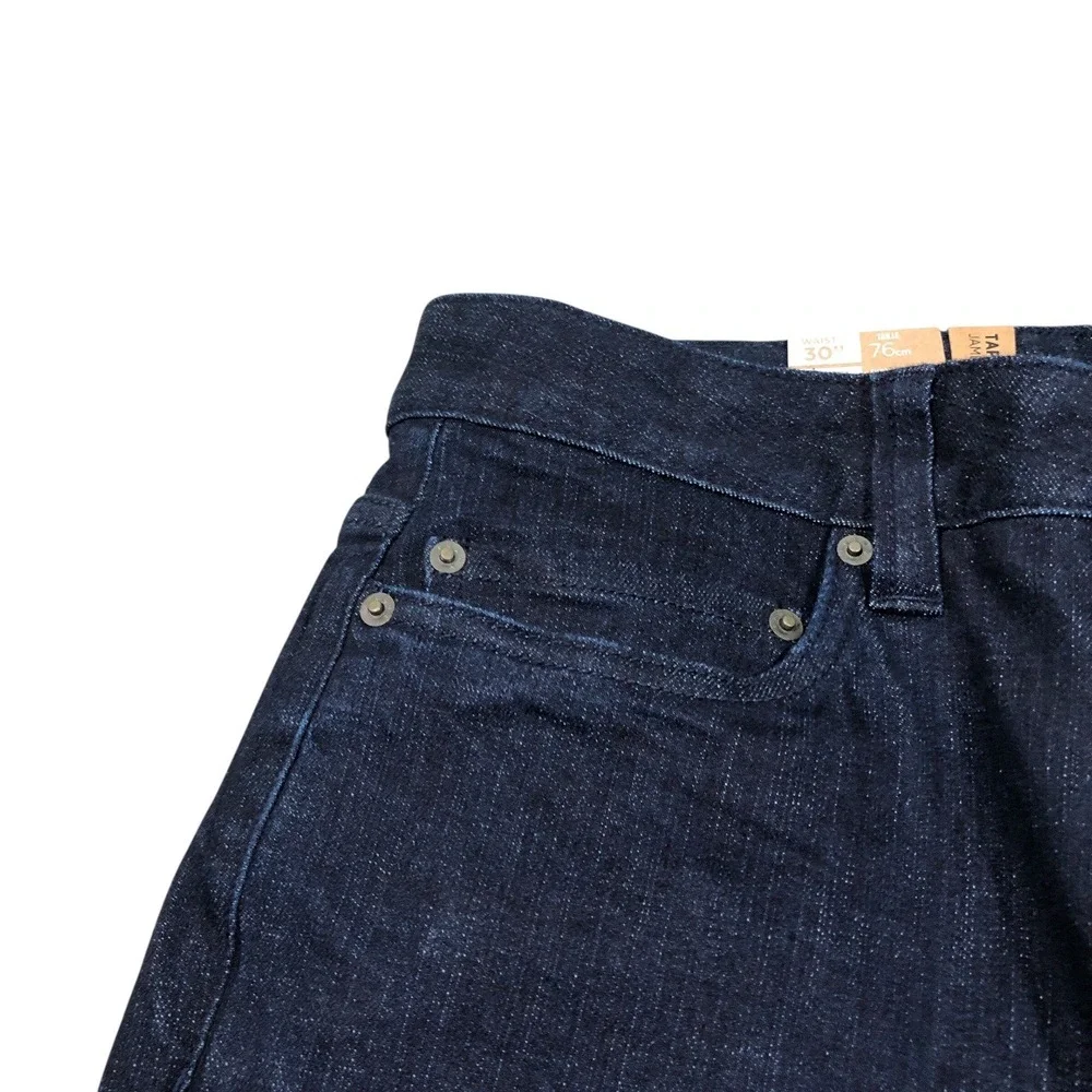 Prana new gusset