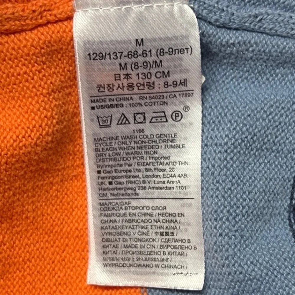 GAP Kids Striped Sweater Medium 8 Boys Girls Cotton Knit Colorblock Crewneck EUC
